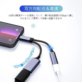 2 in 1 USB Type C Converter Adapter, USB otg Converter Adapter [1 x USB 3.0 High Speed Port + 1 USB Type C High Speed PD Charging Port] Fast Charging, Two-way Data Transfer for Photos, Audio Files,