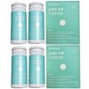 Wisely Oral Lactobacillus Apple Mint Gum, 120 tablets total /