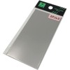 Hikari SZ554 Stainless Steel 0.02 x 2.0 x 3.9 inches