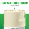 Rust-Oleum 210372 Specialty Appliance Epoxy Spray Paint, 12 oz, Biscuit