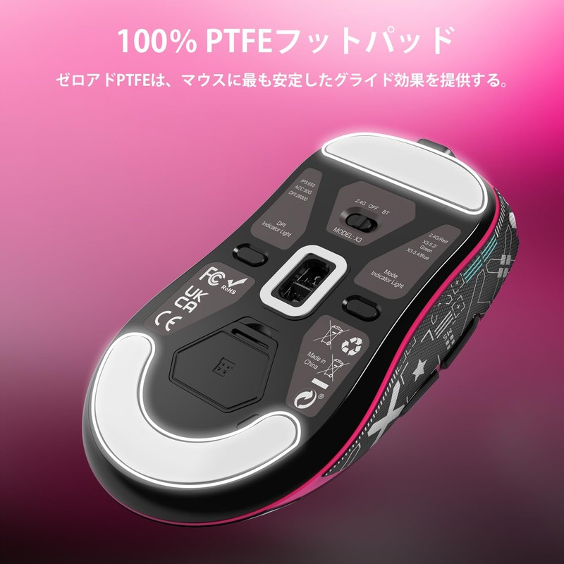 A.JAZZ x ATTACK SHARK X3 Ultra Lightweight Mouse 1.7 oz