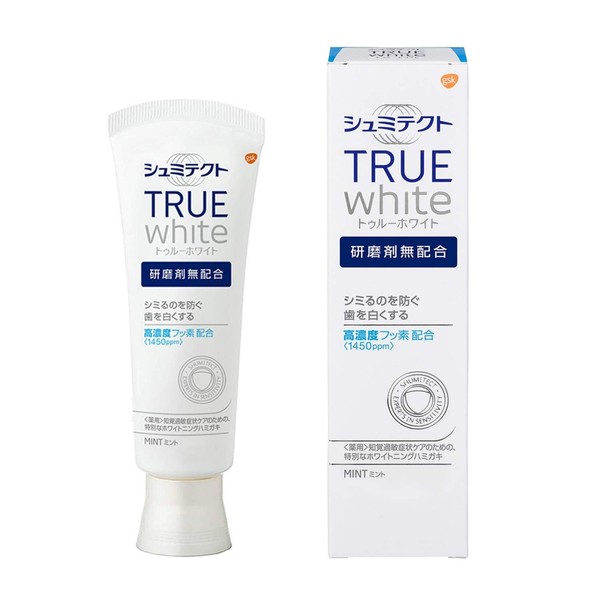 Shumitect True White Toothpaste, Whitening Toothpaste, Hypersensitivity Care, High Concentration Fluorine Formulated <1450 ppm> No Abrasives, 1 Single Item, 1 Piece (x 1)