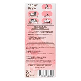 NaturaMoon Regular Tampons for Regular Day Use, Pack of 3