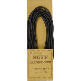 Fairytale Art Round Leather Cord 2mm Col.509 Black 2m