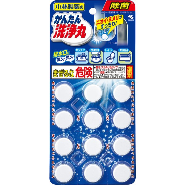 Kobayashi Pharmaceutical Easy Cleaning Maru, Pipe Cleaning for Kitchen, Sink, Toilet, Bath, Regular 12 Tablets