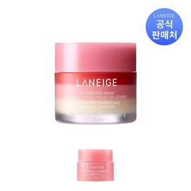 Laneige 립 슬리핑 마스크 EX 스트로베리 쇼트케이크 20g Lip Sleeping Mask EX Strawberry Shortcake 20g
