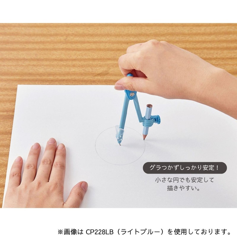 Kutsuwa CP228PK Compass Math Compass for Pencils, Pink