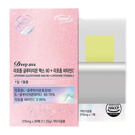Deep Sea Liposomal Glutathione Max 90 Plus Liposomal Vitamin C 30 sheets 1 / 딥씨 리포좀 글루타치온 맥스 90 플러스 리포좀 비타민C 30매 1개