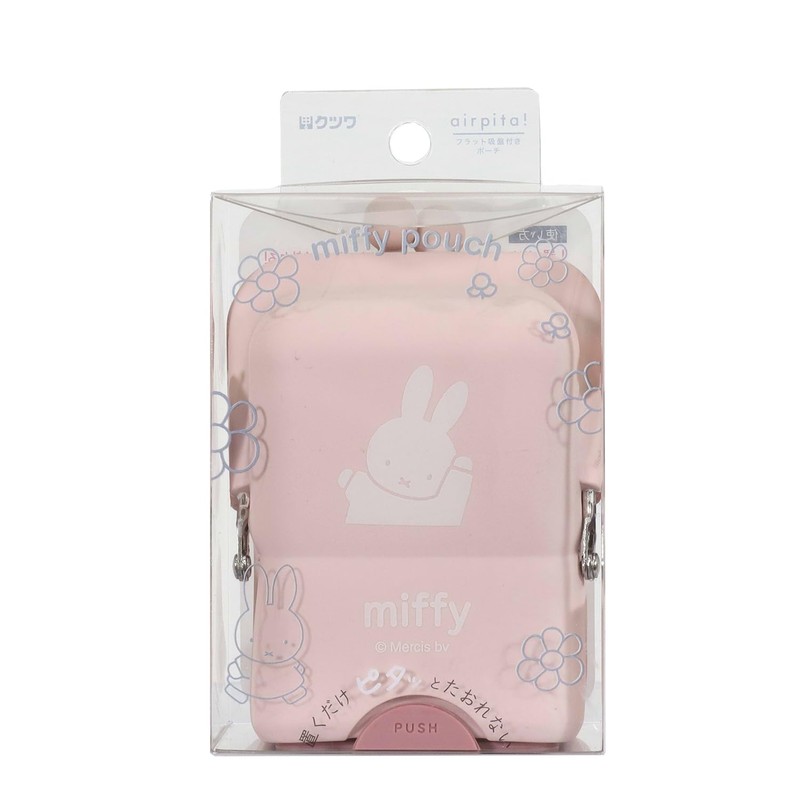 Kutsuwa MF845B Miffy Pouch, Air Pita Pouch, Baby Pink