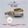 HEIGHTEN Line Cutter Mini Size Super Strong Cutting Power Tungsten
