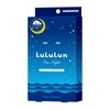 Lululun One Night Rescue Face Mask, Transparency, One Night R,