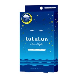 Lululun One Night Rescue Face Mask, Transparency, One Night R, 4K, 1.3 fl oz (35 ml) x 5 Bags, UV Protection, Exfoliating