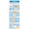 Trade One 20230 Instant Cooling Ice Bag, Icing Bag, Large