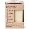 Australian Natural Soap Company Multi-Purpose Soap 200g