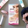 NAD's Facial Hair Removal Cream 0.99 oz