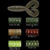 deps Worm Death Addergrub Twin Tale 4.5" Watermelon #01