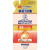 MediQuick H Scalp Medical Shampoo, Moist Refill, 9.5 fl oz