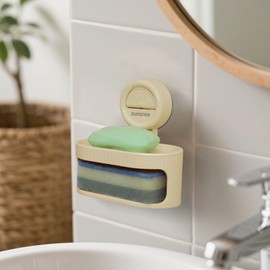 suntree Soap Dish with Suction Cup – Wall Mounted Draining Soap Holder with Sponge Tray, No Drilling, Easy to Clean, Milky White