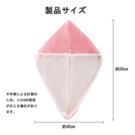 LeTradeJP ヘアドライタオル 超吸収性 速乾 髪タオル 長い髪専用 軽くて柔らかい シャワーキャップ 吸水性 お風呂上がりふわふわ バス用品 子供 女の子 男の子 女性 (ブルー)