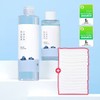 [Skin Pad Giveaway] Round Lab 1025 Dokdo Toner 300ml (+100ml