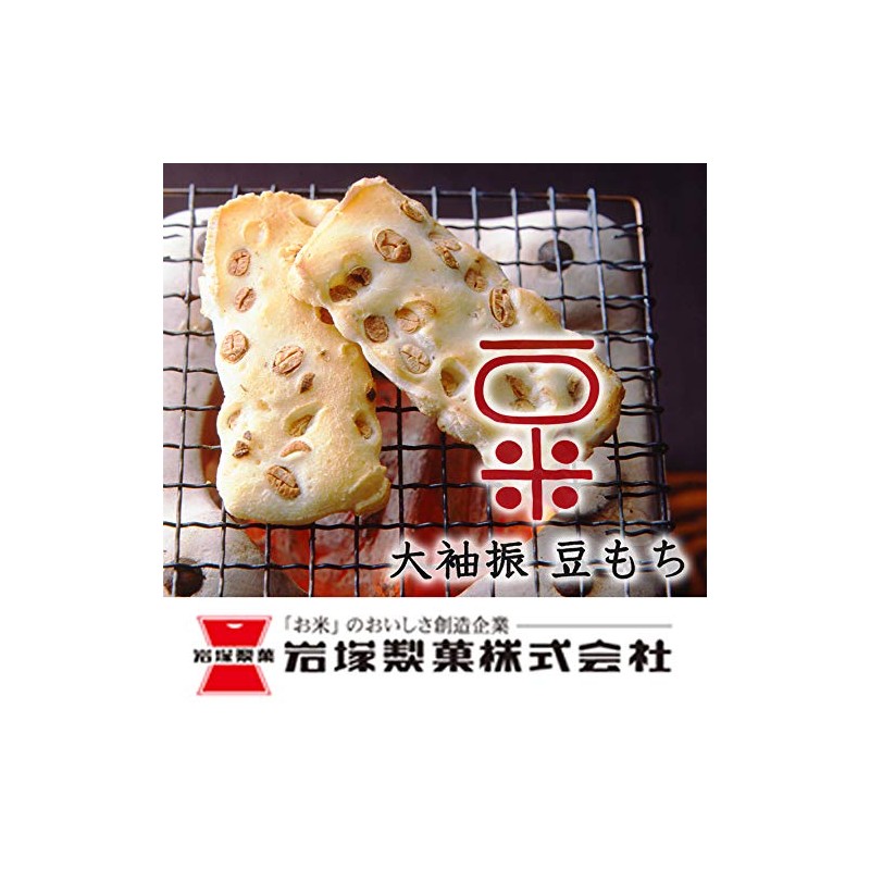 Iwatsuka Osodefuri Mamemochi 3.88 oz. (110g) (11g x 10 sheets)
