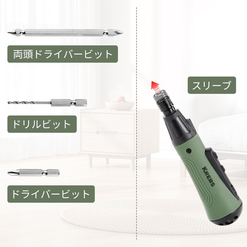 KREBS Electric Screwdriver, Electric Drill, 13 Bits, 3.6 V