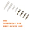 Discover Winds Pilot Harness, Motorcycle, Turn Signal, LED, Hazard Prevention,