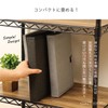 Toyo Case, Intruction Container 2, Freestanding Foldable Goods Case, Gray,