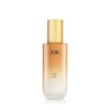 Hanyul Kyukjin Emulsion 125ml / 한율 극진 에멀전 125ml