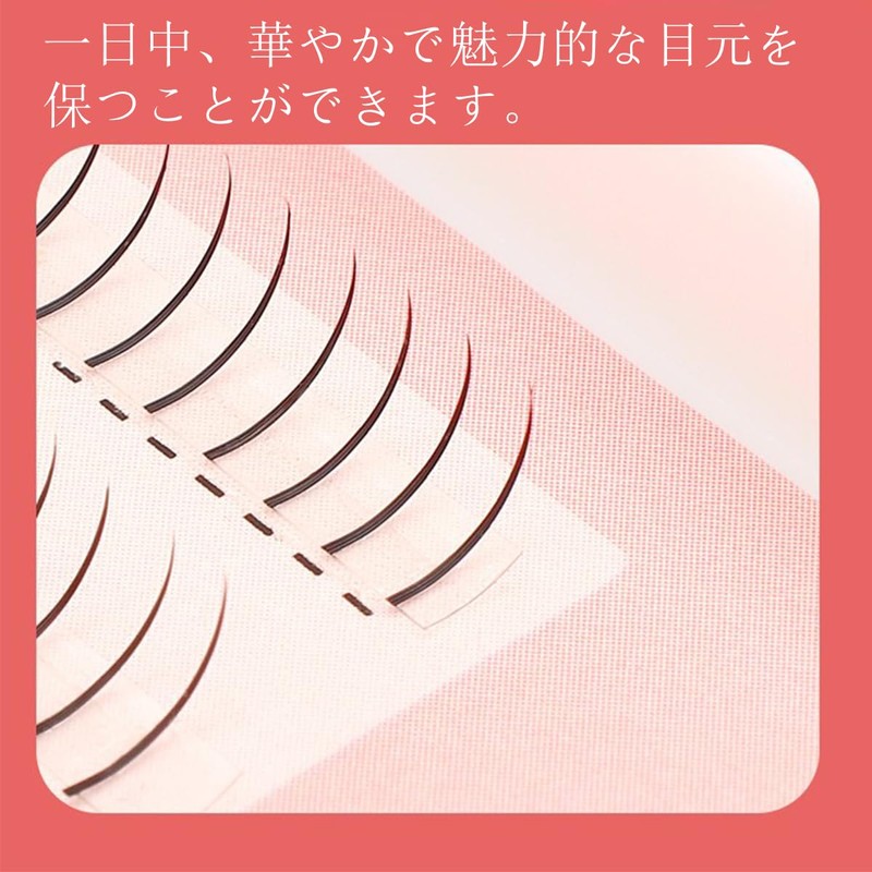 Lower False Eyelashes, Partial False Eyelashes, Self False Eyelashes, Natural