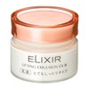 ELIXIR Lifting Emulsion EX 3 1.4 oz (40 g) Lotion