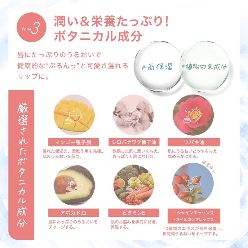 【BLESSED MOON Japan Official】I'm Mute Lipstick (01 Out) Blessed Moon