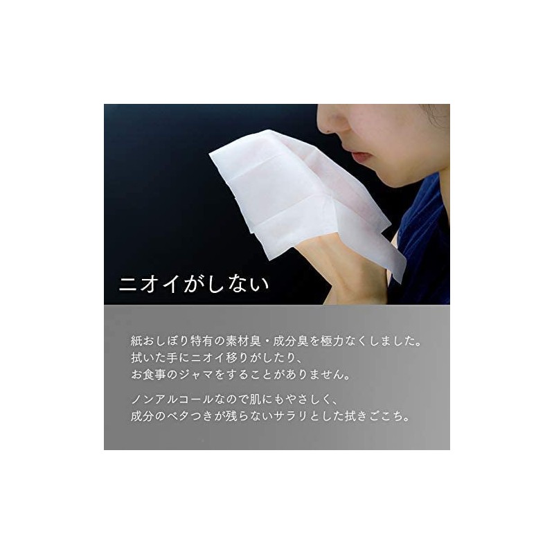 FSX Silky Disposable Paper Towels, Large, Brown, 100 Pieces, Antiviral,
