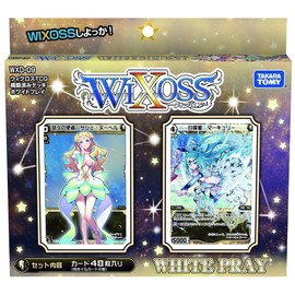 ウィクロス WXD-09 TCG 構築済みデッキ ホワイトプレイ