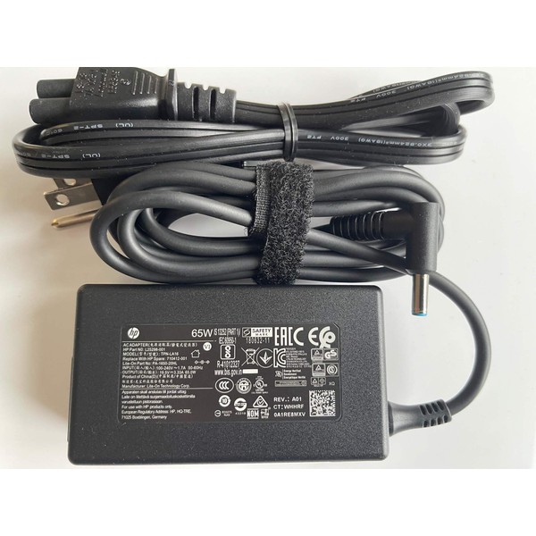 HP 19.5V 3.33A 65W AC Adapter for Select Envy Models