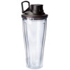 Vitamix Cup, 20 oz.