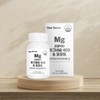 리얼닥터 마그네슘 400 요오드 6개월분(1200mg x 90정 x 2개) Real
