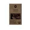 True Formula Vianos 1 box 1 month saw palmetto octacosanol prostate health supplement / 트루포뮬러 비아노스 1박스 1개월 쏘팔메토 옥타코사놀 전립선 건강 영양제