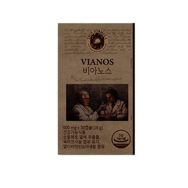 True Formula Vianos 1 box 1 month saw palmetto octacosanol prostate health supplement / 트루포뮬러 비아노스 1박스 1개월 쏘팔메토 옥타코사놀 전립선 건강 영양제
