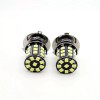 MHK Lighting Products Pair of Ultra LED Headlight Bulbs for