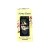 Hawaiian Kona Rain Perfume by Edward Bell, Hawaiian Classic Perfumes