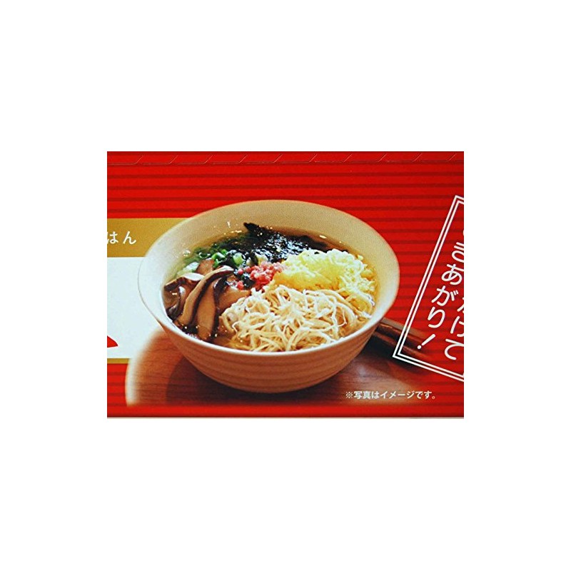 Kagoshima Yutaka Chicken Rice Freeze Dried 5 Servings
