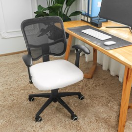 FORCHEER Waterproof Office Chair Seat Covers PU Strech Computer Desk Chair Seat Cushion Slipcovers - White