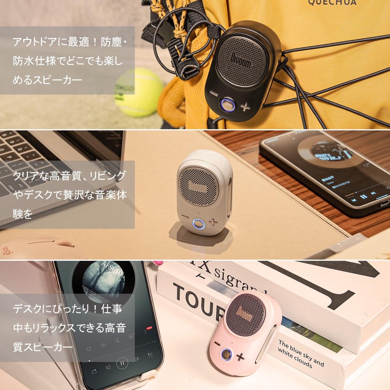 Divoom Itour-S Bluetooth Speaker, Small, Waterproof IP67, Portable Wireless Speaker,