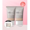 Hanskin Premium Super Magic BB Cream 45g 2 Pieces (BB