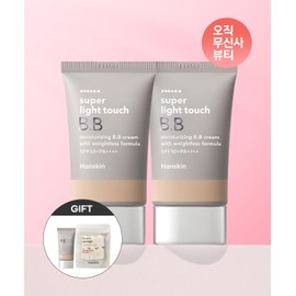 Hanskin Premium Super Magic BB Cream 45g 2 Pieces (BB 10g Miniature + 6 Sponges Gift)