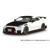 Aoshima Bunka Kyozai 1/24 Raku Plastic Snap Car Series No.02-BW