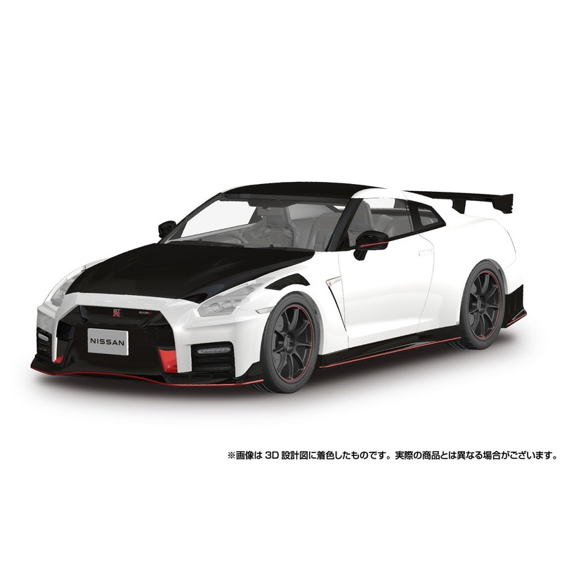 Aoshima Bunka Kyozai 1/24 Raku Plastic Snap Car Series No.02-BW