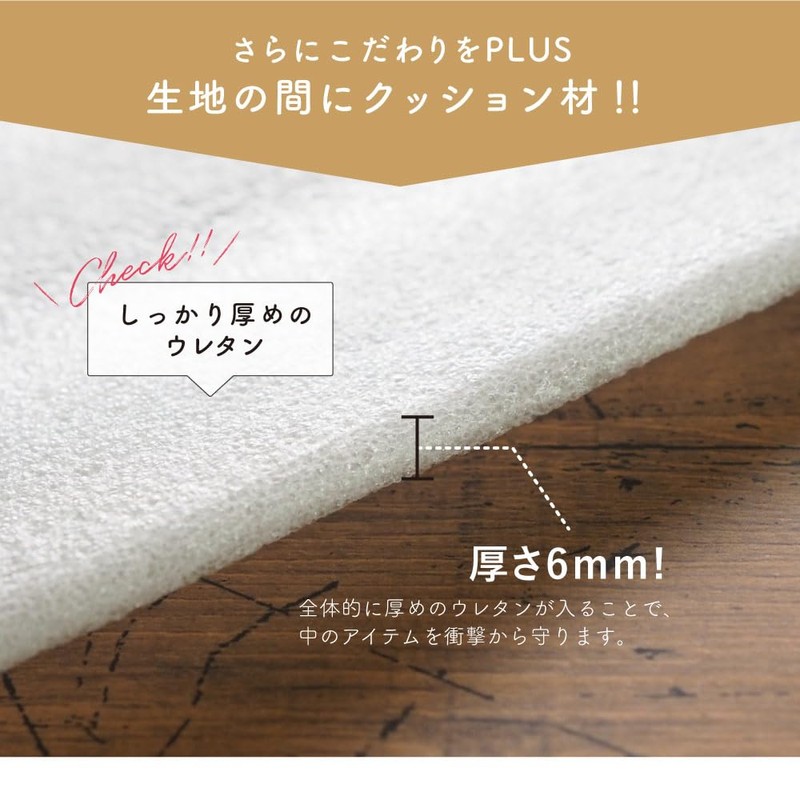 Cyalel Yahata LC Vanity Case, Makeup Pouch, Made in Japan,