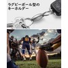 TISUR Key Holder, Breakaway Type, Quick Release, Carabiner, Detachable Key